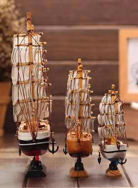 创意木质帆船模型16cm-50cm 地中海风格实木摆件U书房开运装饰摆