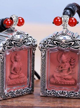 擦尼泊尔噶乌观音擦藏式盒嘎乌盒阿弥陀佛吊坠千手