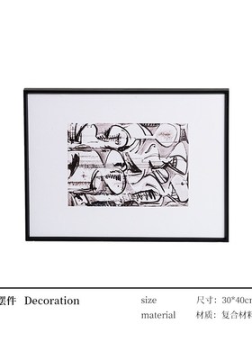 现代高级感大地色艺术软装饰品摆件客厅电视柜酒柜Y高档轻奢家居