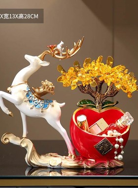 福禄平安钥匙收纳摆件客r厅玄关柜桌面乔迁新家居装饰品结婚送礼