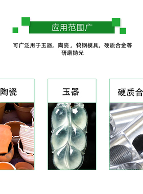 一品钻石研磨膏金刚石研磨膏模具抛光膏油性打磨膏