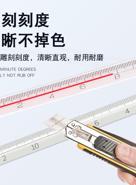 玻璃水银温度计精密实验室工业用温度表高精度化工精准0.1度高温