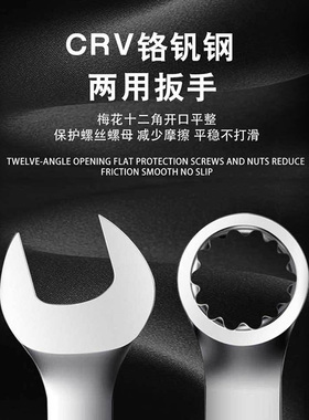 汽修工具套装套筒扳手汽车维修修理汽保工具套头72棘轮工具箱