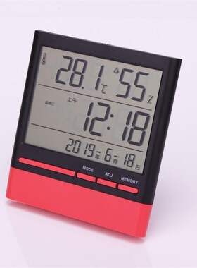 温度计家用室内湿度计温湿度表干湿度计精准温度表室温计温度表