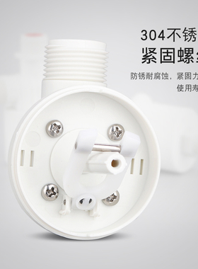 水塔水箱浮球阀开关水位全自动止水补水控制器水满自停阀上水关水