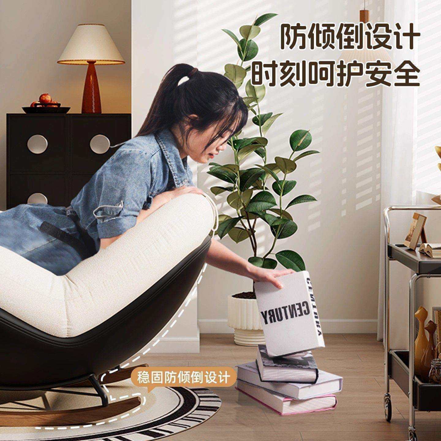 复古摇椅大人躺椅家用阳台休闲单人客厅2025新款懒人摇摇椅沙发椅,淘宝优惠券,粉丝福利购,淘宝优惠卷