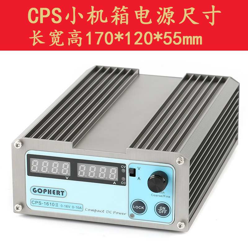 GOPHERT格辉60V3A16V10A可调直流稳压电源NPS-1602/3002/1610 - 图2
