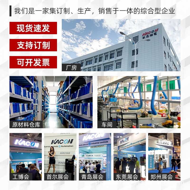 凯昆KACON 脚踏开关铝合金重型脚踩式机床踏板控制器HRF-HD3NX - 图2