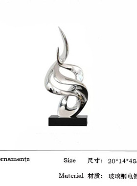 现代轻奢创意酒店大堂摆件会所玄关抽象I客厅电视柜落地雕塑艺术