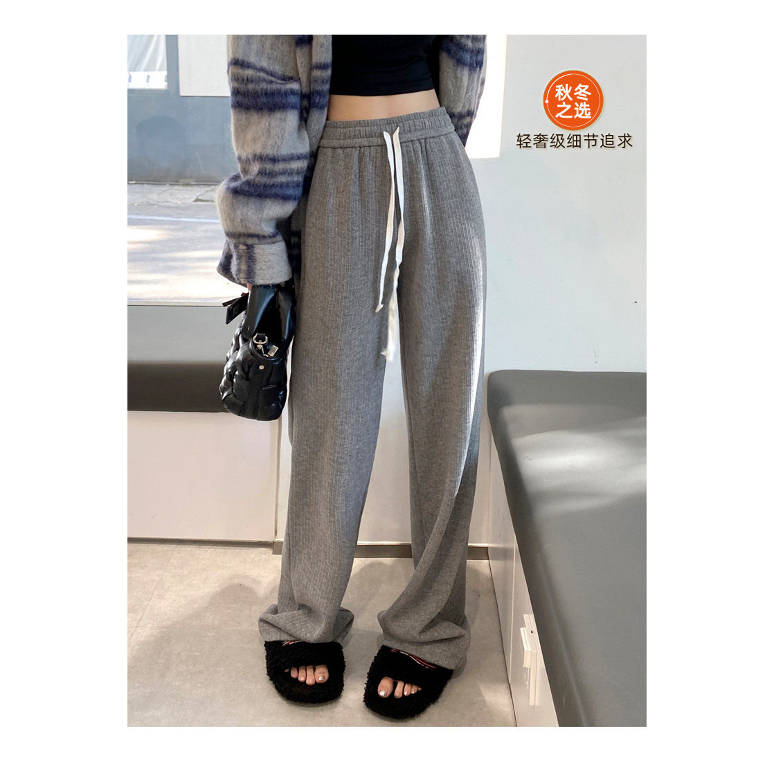 糯米裤女羊羔绒垂坠感软糯加绒加厚秋冬韩系慵懒松弛感阔腿裤TB