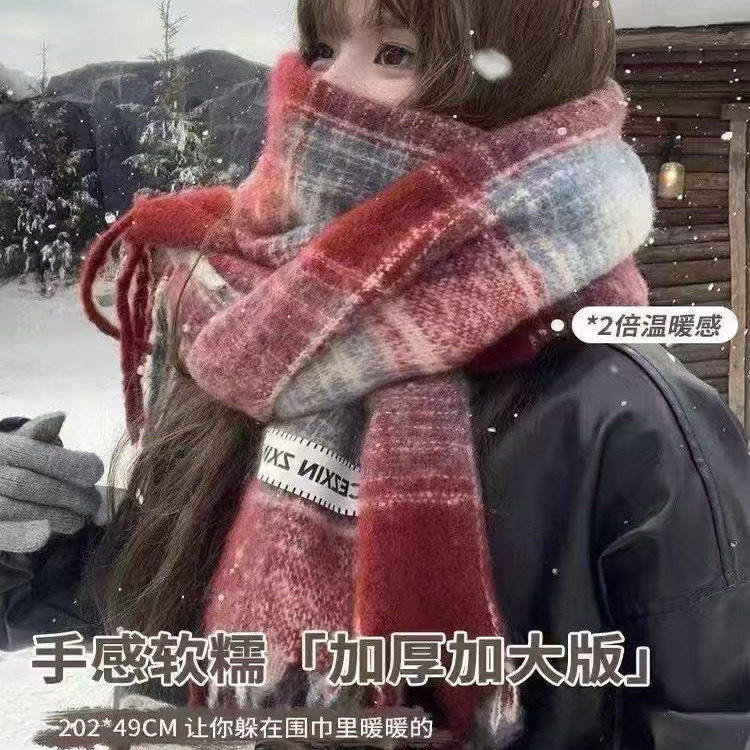 2026新年围巾绿色围巾女冬季高级感氛围格子围脖红色礼物ak