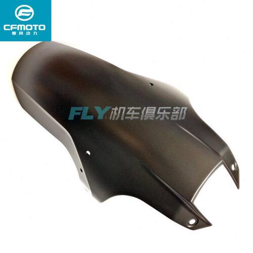 CFMOTO春风原厂CF650-3摩托车配件650MT前挡泥板后体前泥瓦后段 - 图3