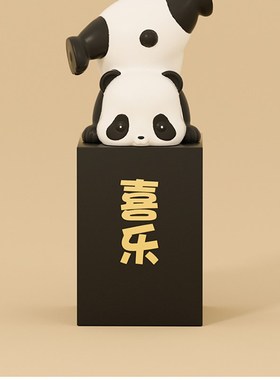 熊猫平安喜乐摆件轻奢高档乔迁礼物客H厅玄关酒柜电视柜家居装饰