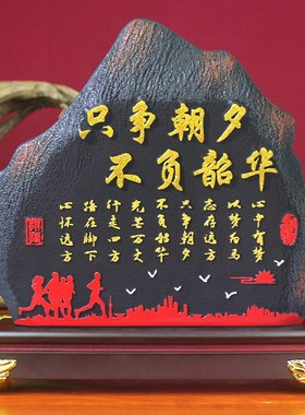 炭雕海纳百川老板办公室桌面摆z件商务礼品客厅书房博古架装饰品