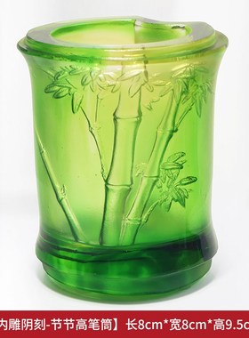 琉璃竹子笔筒摆件送老师老板办公室桌G面实用可定制节节高商务礼