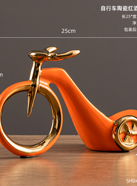 红酒架摆件d轻奢高档酒柜装饰品客厅红酒架子家用葡萄酒架斜放高