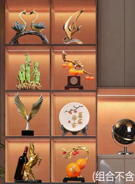 办公室柜子装饰品摆件公司高端大气上档次N领导老板书柜摆设装饰