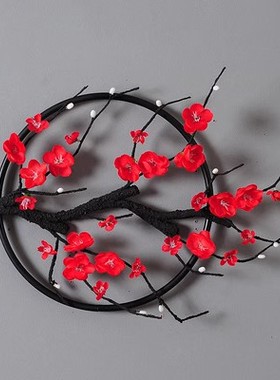 暖居创意墙上装饰品新中式梅花挂B件客厅电视柜沙发背景墙名宿壁