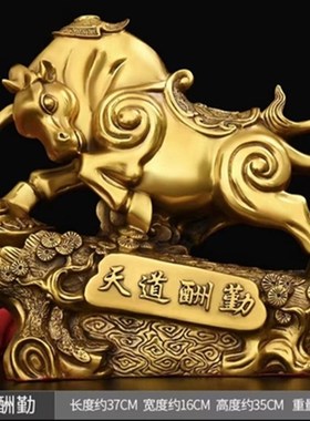 纯铜牛拉聚宝盆摆件金牛拉车运财家居装饰L品招财元宝旺市牛工艺