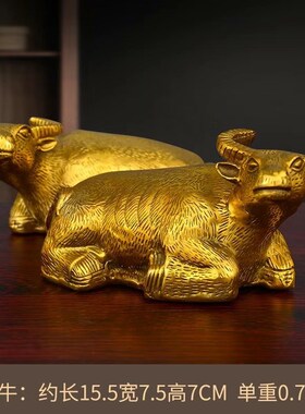 纯铜卧牛摆件彷古铜k牛生肖牛大水牛一对牛家居客厅桌面装饰工艺