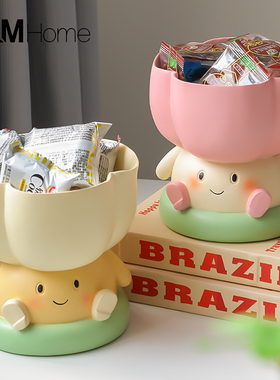 创意郁金香玄关钥匙收纳托盘摆件家居客厅桌面装R饰品摆设乔迁礼