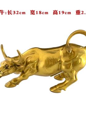 摆件牛华尔街铜牛品工艺办公室纯铜家居H装饰旺生肖市客厅礼品气