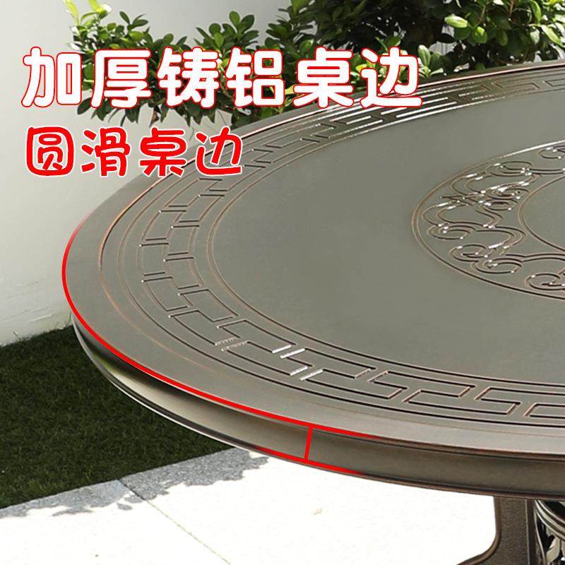 户外铸铝桌椅三五件套室外休闲露天阳台花园庭院铁艺组合铝合金,淘宝优惠券,粉丝福利购,淘宝优惠卷