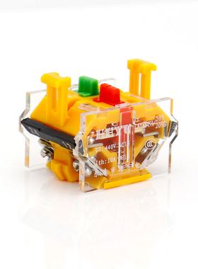 急停按钮开关 LA38-11ZS STOP 自锁位 蘑菇头开关按钮 自复位22mm