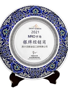诺顿切割机砂轮片350切割片不锈钢专用树脂400mm绿色355金属沙轮