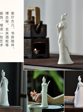 创意古风新中式仕女人物摆件家居B客厅玄关办公室茶桌面陶瓷装饰