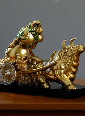 酒柜装饰品摆件家居饰品招财牛电视柜客厅办公室装V饰品摆设工艺