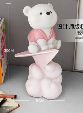 治愈元气熊客厅摆件家居饰品电视柜酒柜玄关生日U乔迁礼物送闺蜜