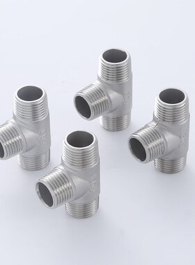 304/316不锈钢三通接头正外丝水管接头管件配件外螺纹分流转接头