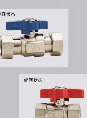 全铜活接球阀4分6分1寸DN15水开关DN20双内丝四分六分直通阀门1/2