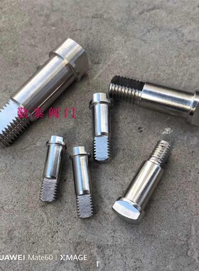 T型螺纹杆闸阀截止阀球阀暗杆闸阀蝶阀片式开槽阀杆法兰对夹式丝