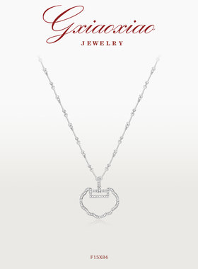 GXIAOXIAO气质百搭如意锁项链