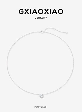 高小小925银小圆钻项链生日礼物