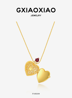 G XIAOXIAO 气质时尚高级车花爱心鸢尾花项链 F16X509
