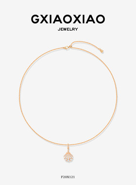 G XIAOXIAO 气质时尚高级通勤简约百搭贝壳项链 F20X121