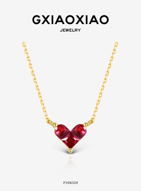 高小小925银爱心项链生日礼物