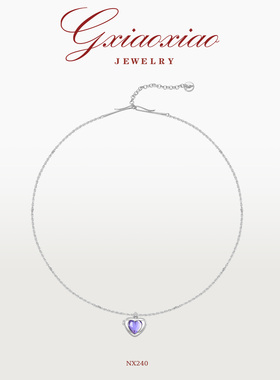 【跳动的心】设计师款爱心项链