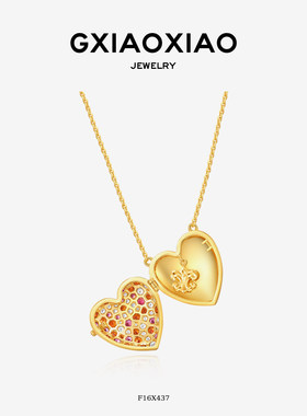G XIAOXIAO法式气质轻奢百搭爱心鸢尾花项链 F16X437