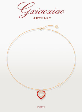 GXIAOXIAO设计师款旋转爱心项链