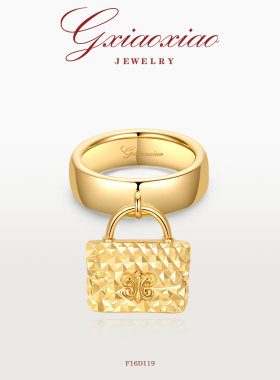 GXIAOXIAO鸢尾花包包戒指