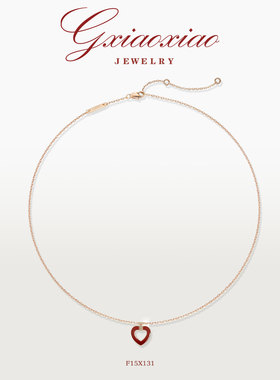 GXIAOXIAO爱心锁骨项链