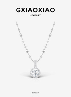 高小小时尚轻奢气质百搭锁骨项链