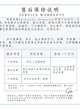 高小小清透圆珠项链女轻奢时尚