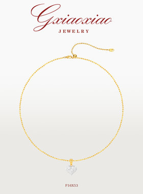 时尚气质百搭爱心项链