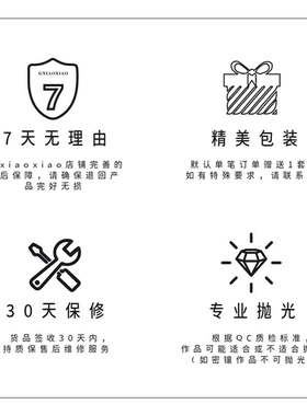 GXIAOXIAO红色鸢尾花锁骨项链