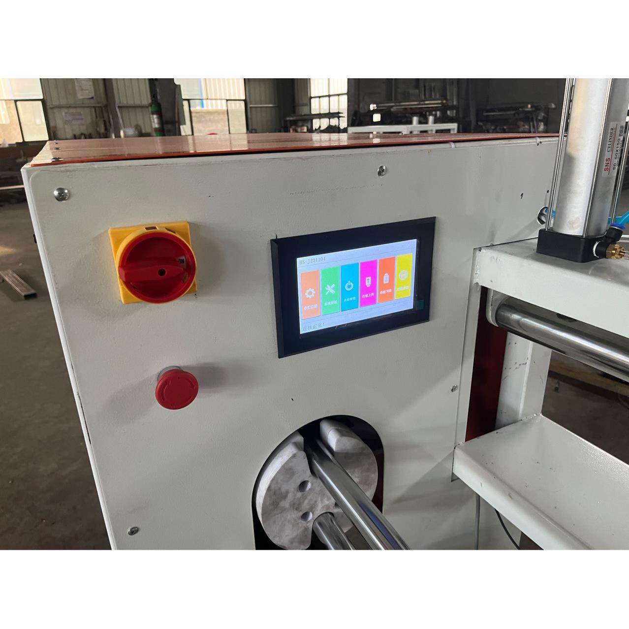 智能触屏卷被机,淘宝优惠券,粉丝福利购,淘宝优惠卷